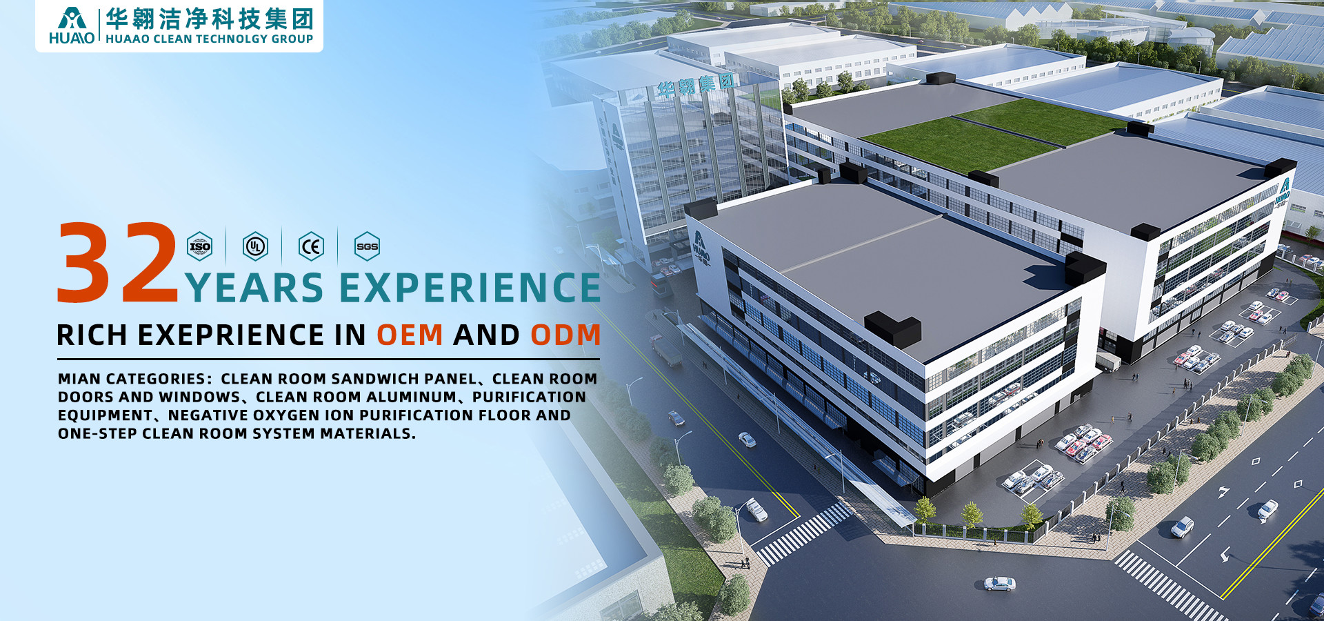 qualidade Painel de sanduíche de sala limpa feito a máquina fábrica